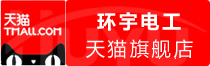 ⭐靠谱的
Twitter群控号
哪里买支持人脸识别的